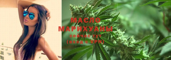 марки lsd Волосово