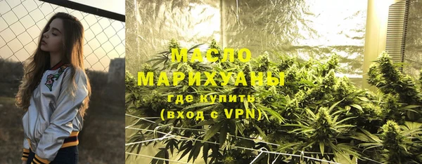 марки lsd Волосово